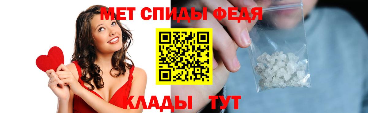 АМФЕТАМИН  Вход с VPN  АМФ  АМФ 98%  Балашиха 