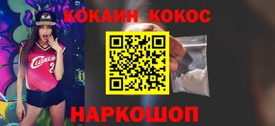 MESCALINE Апрелевка
