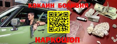 MESCALINE Апрелевка