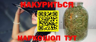 MESCALINE Апрелевка