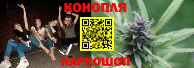 MESCALINE Апрелевка