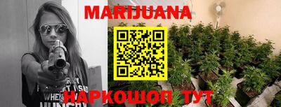 MESCALINE Апрелевка