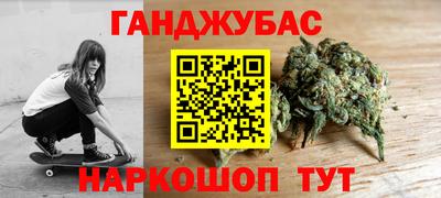 прущие грибы Аргун