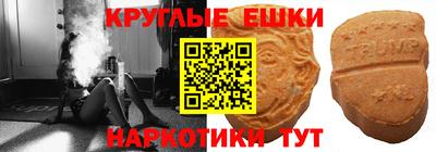 MESCALINE Апрелевка