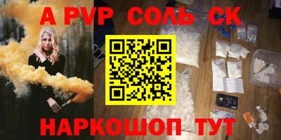 MESCALINE Апрелевка
