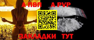 MESCALINE Апрелевка