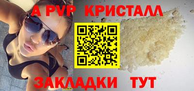 MESCALINE Апрелевка