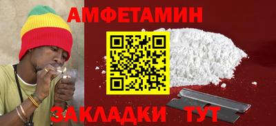 MESCALINE Апрелевка