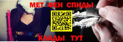 прущие грибы Аргун