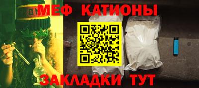 наркотики Волжский