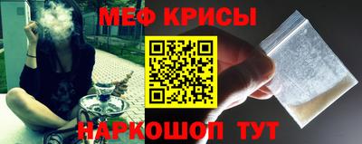 MDMA Premium VHQ Волжск